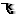 飛行字