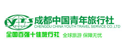 成都中國青年旅行社開心旅游網(wǎng)