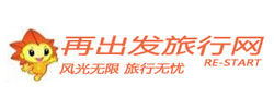 陽光港澳旅行網