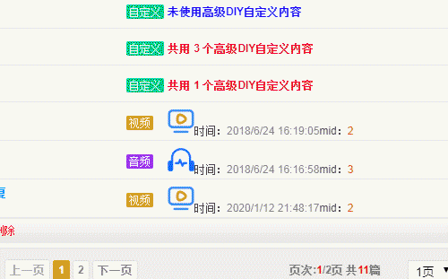 服務(wù)器iis配置.mp4視頻格式播放(網(wǎng)頁播放.mp4有聲音但沒有圖像畫面)