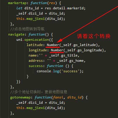 uni.openLocation打開地圖導航沒反應解決方式(參數都設置對就是打不開)