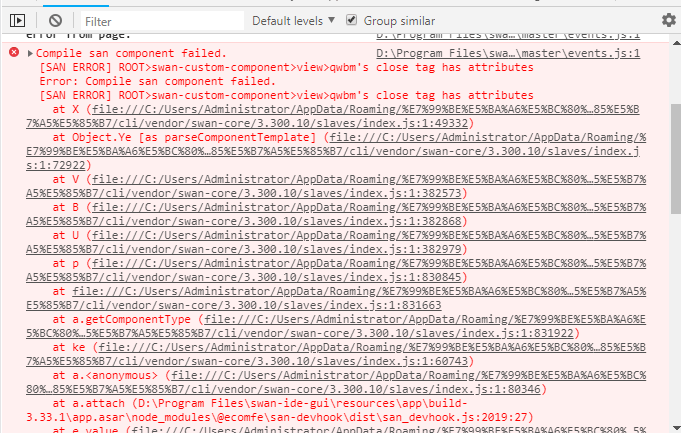 百度小程序開發第一坑tcomponent自定義組件命名坑Compile san component failed. . [SAN ERROR] ROOT swan-custom-component view 千萬不要用下劃線作為自定義組件名