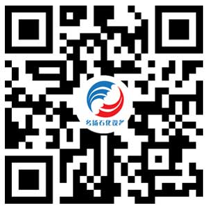 名揚石化